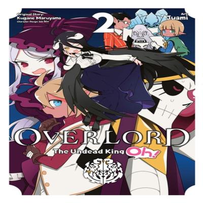 Overlord Król Nieumarłych Oh Vol. 2 by SoBin SoBin Książka w miękkiej oprawie 9781975358860
