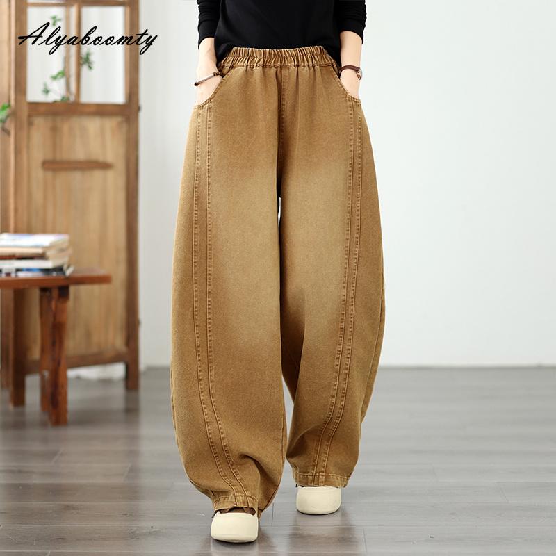 Plus Size Autumn Winter Women Basic Solid Jeans High Waist Casual Loose Baggy Denim Trousers Vintage Stylish Ladies' Wide Leg Jeans