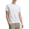 Fila White Soft Master Fashion Versatile Simple Comfortable Casual Short Sleeve T-Shirt Men T-Shirts F11M513104F-WT