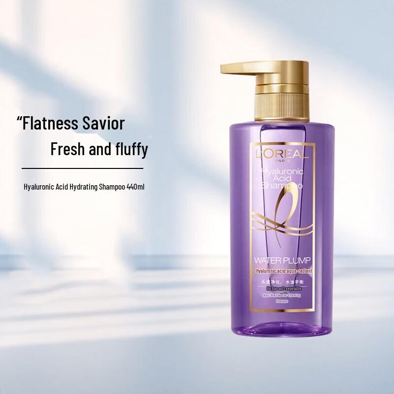 L Oreal Hyaluronic Acid Purple Ampoule Shampoo