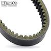 73965G01 Drive belt For E-Z-GO EZGO Golf Cart ST4x4 Gas ST 4x4 2006-2007 II 605271-Mid Driven Clutch Drivetrain 28981G01