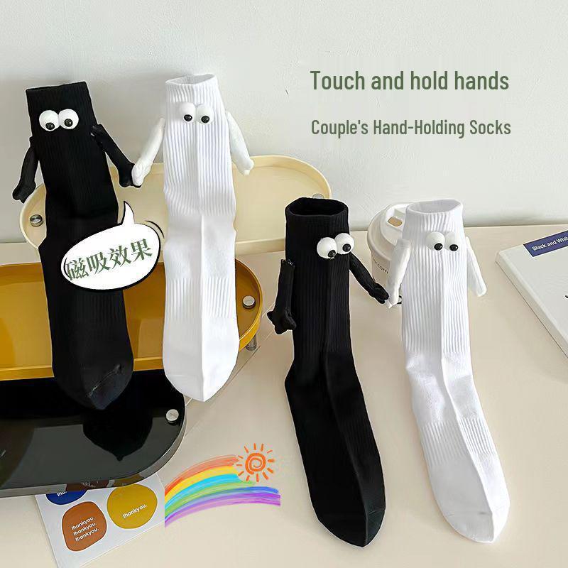 Cross-Border Couple Magnetic Hand-Holding Socks for Men & Women, Boyfriend Handshake Style