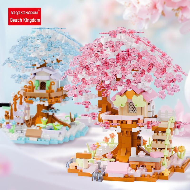 Cherry Blossom Street Scene Building Blocks - Compatible with Lego, Educational Toys for Kids, Girls' Gift