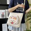 Women's Bag, Tote Bag, New Shoulder Bag, Fashionable and Sweet Messenger Bag, Nylon Cloth Large-capacity Tutoring Bag.