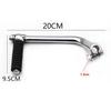 Super Cub Little Cub Kick Pedal Short Compatible Product