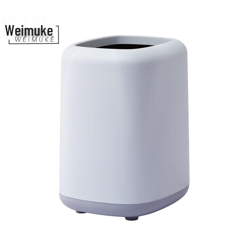 Weimuke Double-Layer Lidless Trash Can