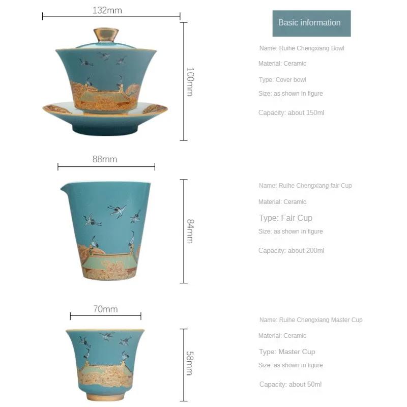 Tri-ColorCeramicGaiwan Set - ChineseSancaiTeaCupwithFair Cup & Pot Holder for Gongfu Brewing, TraditionalTea CeremonyAccessories