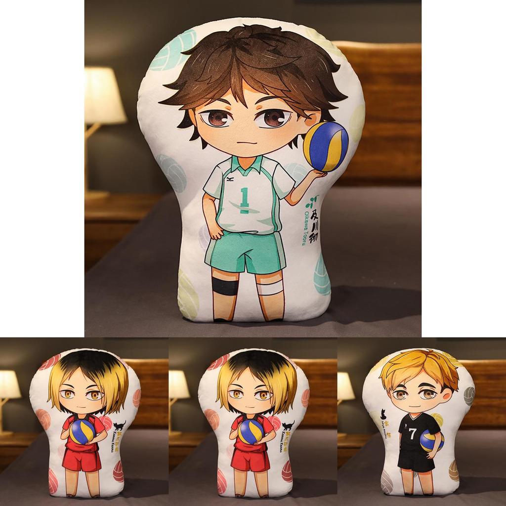 Jaukus ir spalvingas anime Haikyuu!! Pagalvės pagalvėlė maksimaliam komfortui ir stiliui