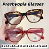 Oversized Square Anti Blue Light Reading Glasses Ultra Light +0 To +4.0 Diopter