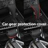 Leather Car Gear Shift Sleeve Knob Protective Cover For BMW M M2 M3 M4 M5 M6 E46 E90 E60 F30 E39 X1 X3 X4 X5 Gjvm37