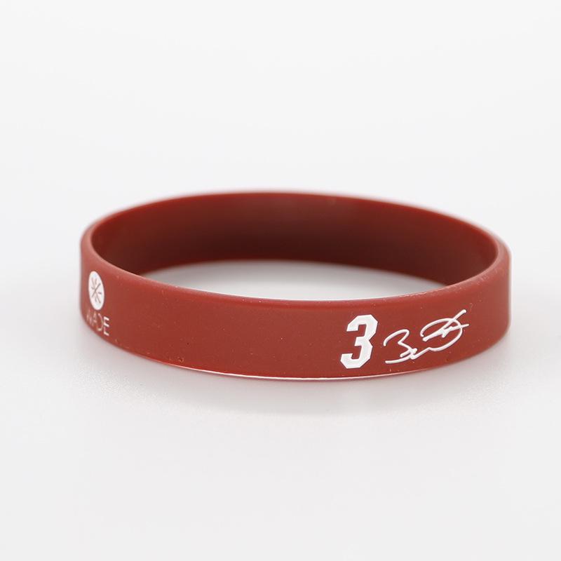 Thickened Luminous NBA Basketball Silicone Wristband: Harden, LeBron, Curry, Irving Edition