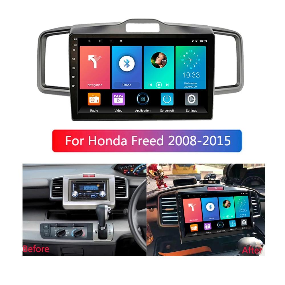 For Honda Freed 1 Spike 2008-2016 Android Car Radio Multimedia Video Player 2din Navigation GPS Head Unit IPS Screen Auto Stereo