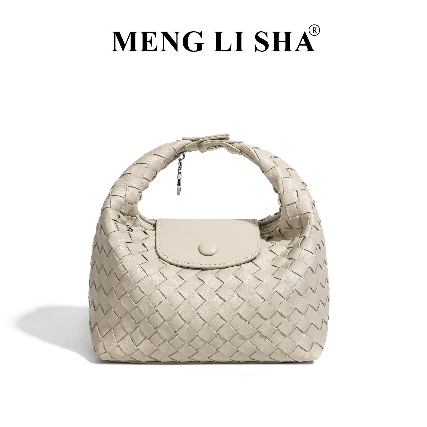 

Popular Handmade Woven Bag, Fashionable and Simple One Shoulder Underarm Longxiang Dumpling Bag, Women s Crossbody Hand-held Lunch Box Bag пісочний