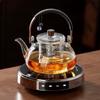 Yiceng Electric Ceramic Stove & 1.1L Glass Teapot Set