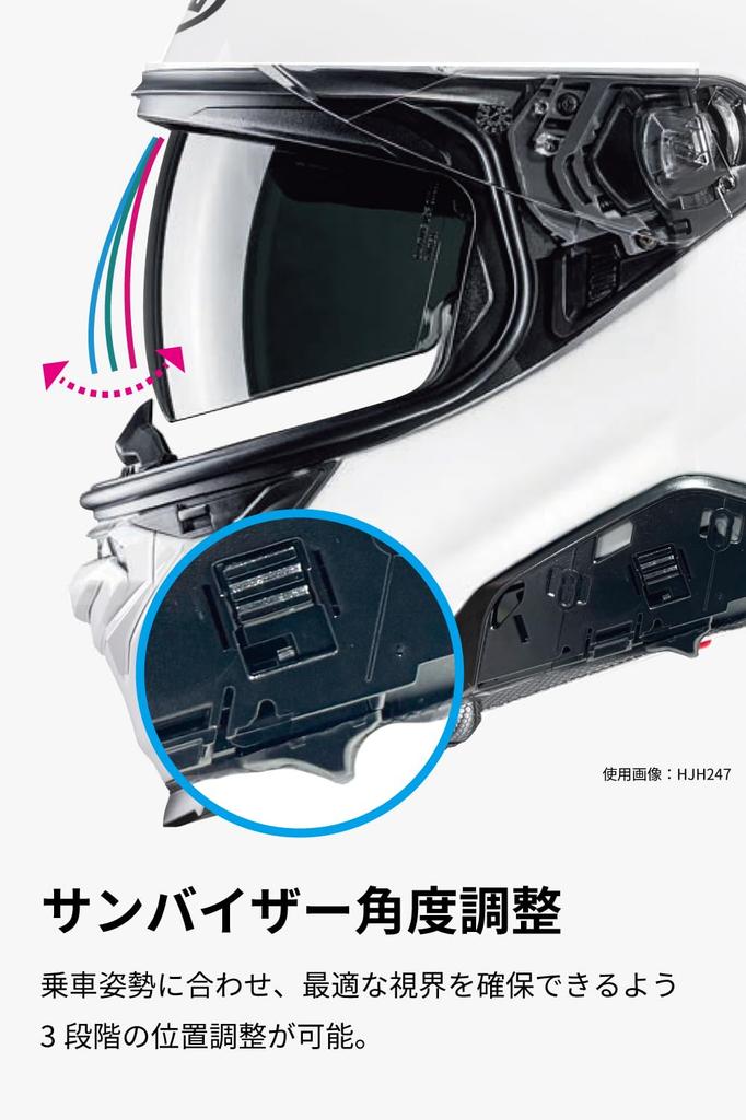 HJC HELMETS Motorcycle Helmet with Sun and Intercom Smart HJC i71 Ceros HJH266 XL (HJC Helmets) Full-Face Built-in Visor, Ventilation, Built-in