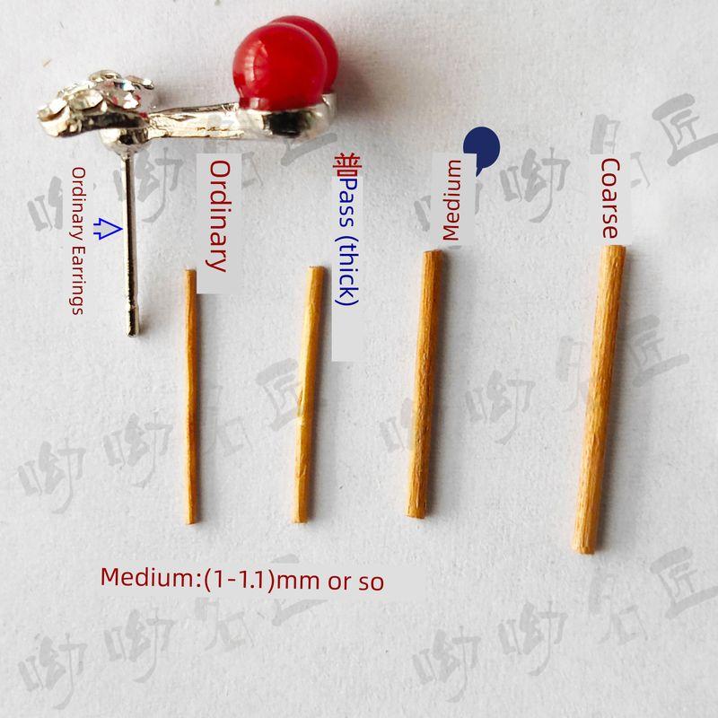 

Чайный стержень, серьги-пусеты в виде чайного стебля, серьги для ухода за ушами, противовоспалительные, гипоаллергенные, воспаление, чайный стержень, ушной стержень, чайная ветка Medium 40 pieces with blue box [polished smooth]]