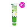 Chamomile Hand Cream 75ml X 9