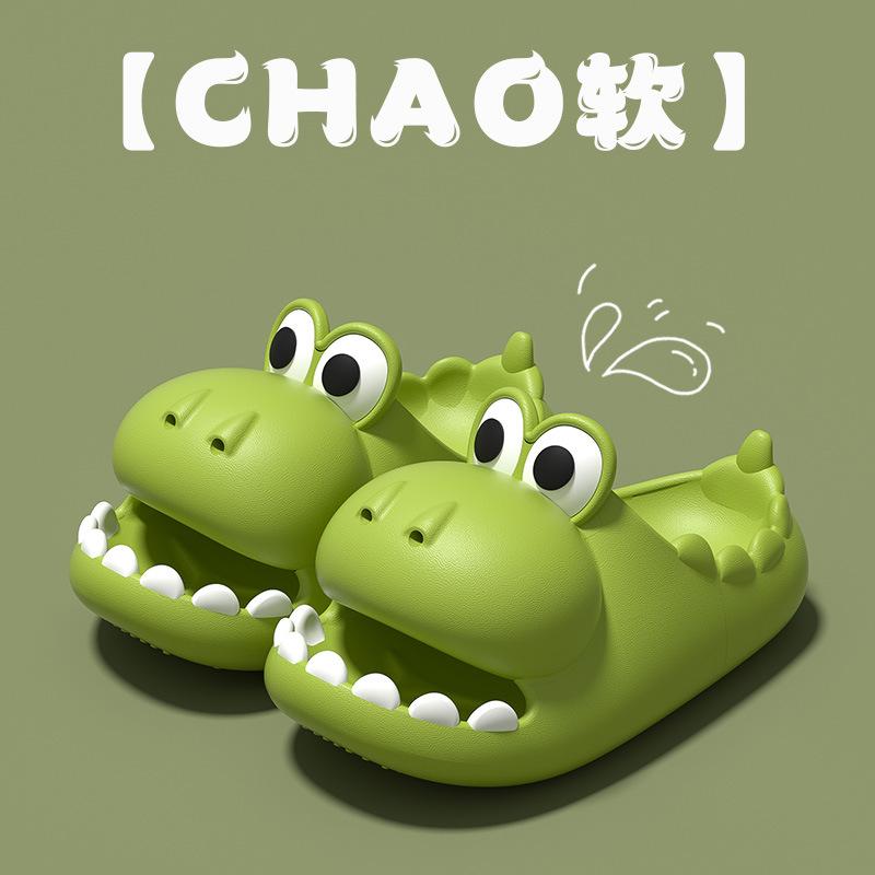 Funny and Cute Little Dinosaur Sandals for Women, Summer Outdoor Wear, Internet Celebrity Cartoon Style for Students EVA Non-slip indoor comfort