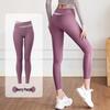 Berry Purple Long Pants
