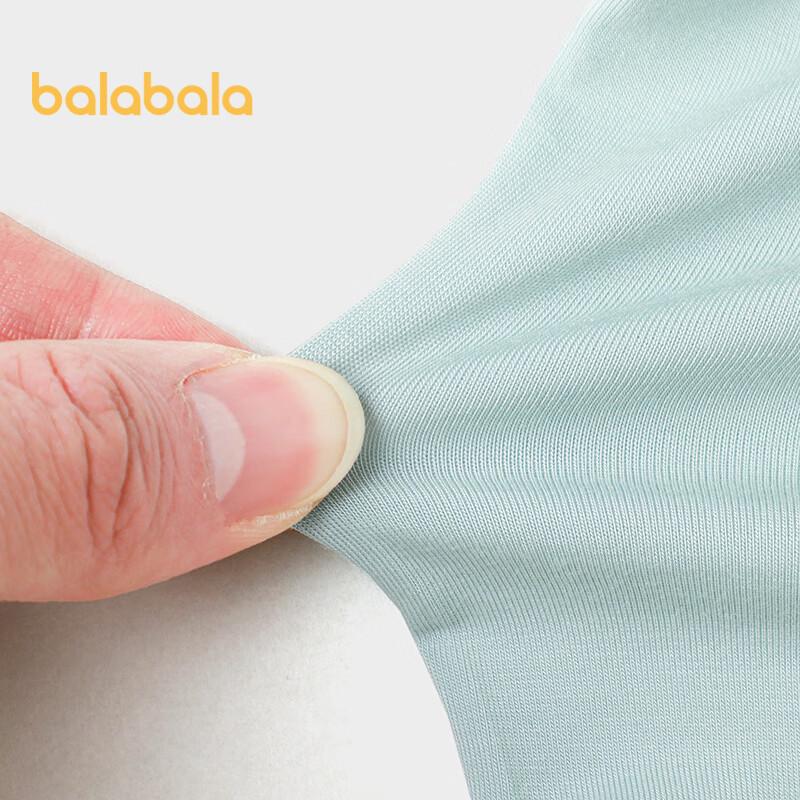 Balabala Boys' Cartoon Modal Boxer Briefs 4-Pack