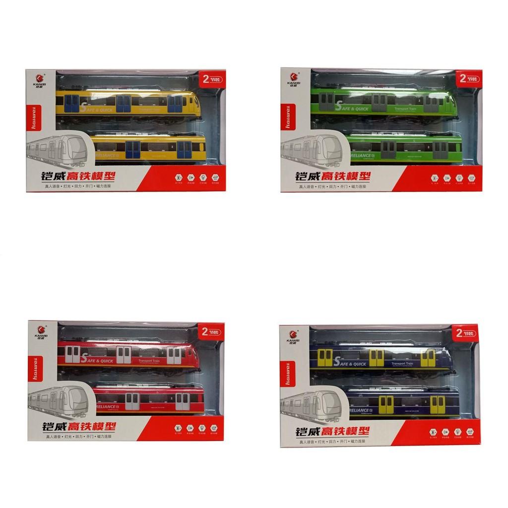 Legierungs Stadtbahn Modell Mit Ton Und Licht Für Sammler Und Kinder