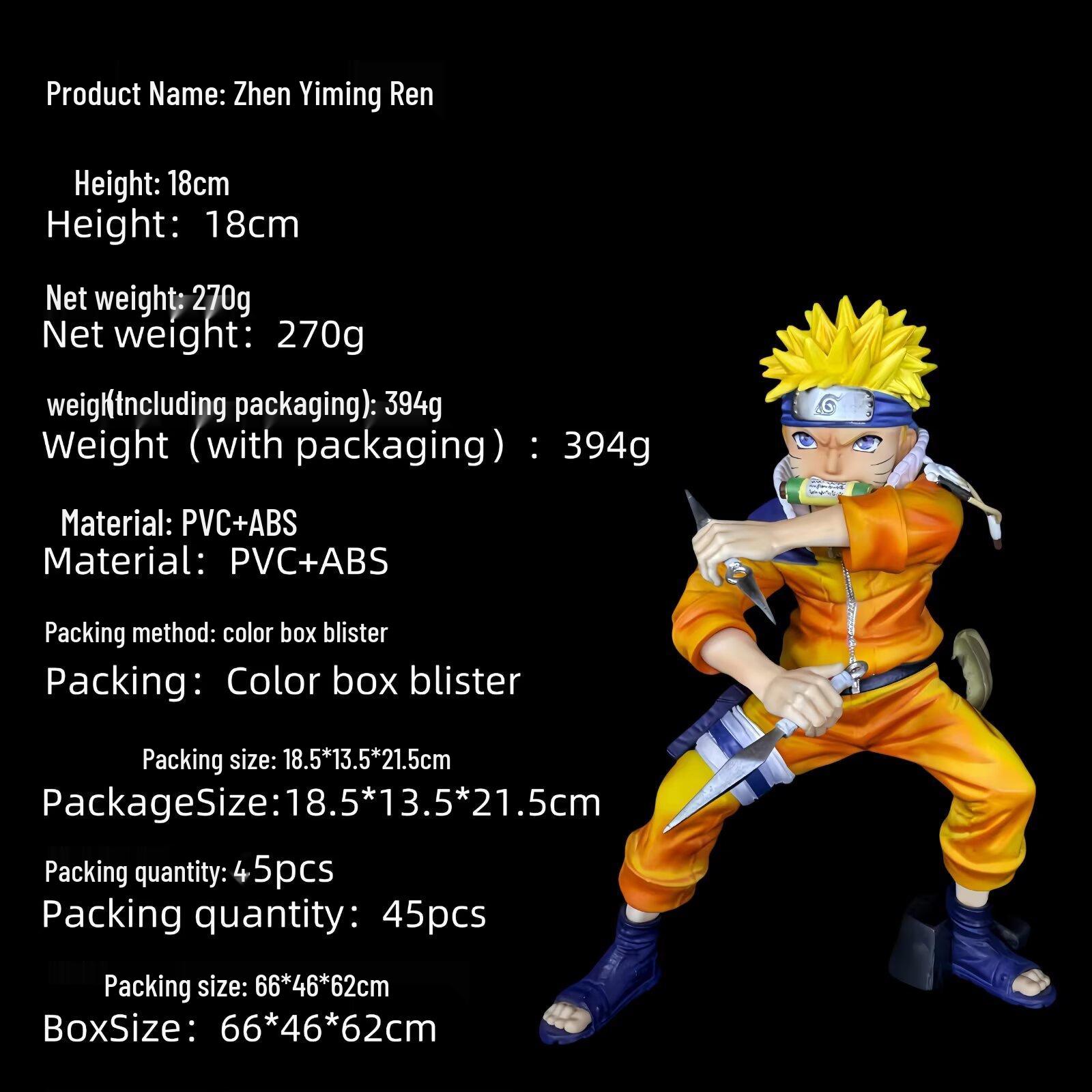 Naruto Uzumaki Childhood Figure - Limited Edition Anime Ornament Gift