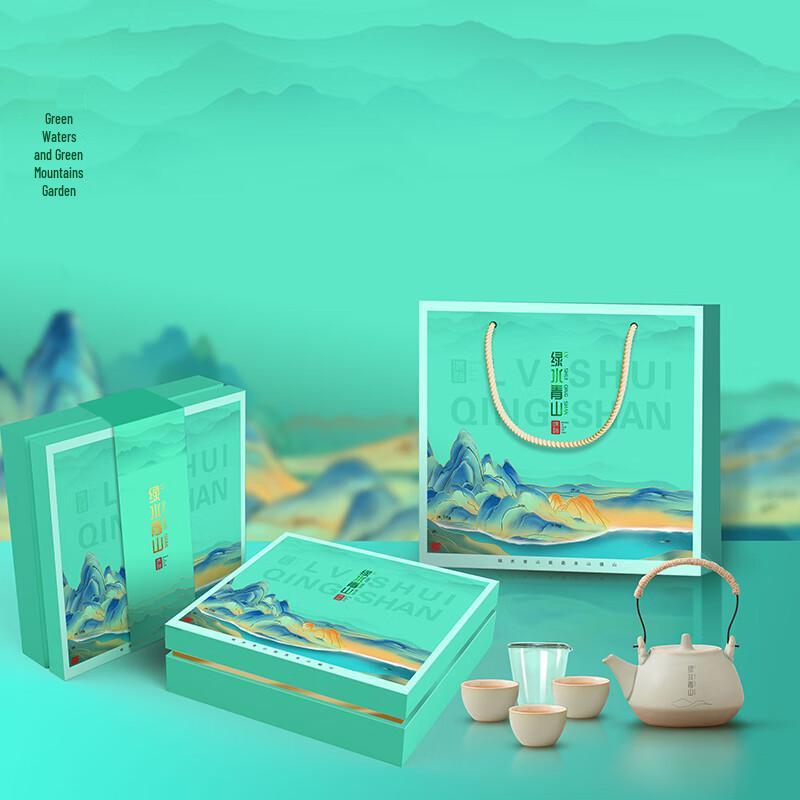 

Green Mountains and Clear Waters Ceramic Tea Set