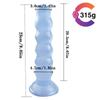 Candied Haws Anal Plug Penis SM Alternative Adult Toy Can Be Used with Sexy Wearing Pants