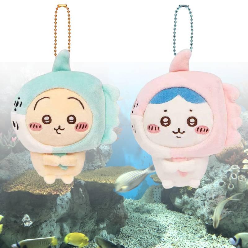 Costume d'ours mignon Kawaii style japonais Auto-dérision Jouet en peluche Aquarium Poissons
