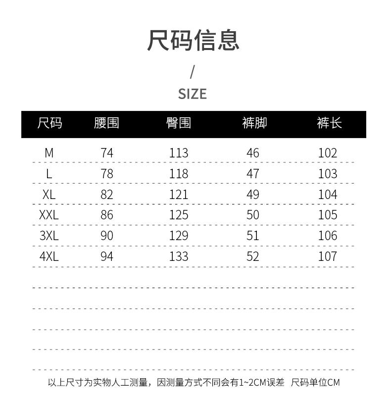 Flax Pants with Loose Straight Leg, Men's Summer Casual Pants, New Commuting Pants, and Casual Pants with Breathable Drape