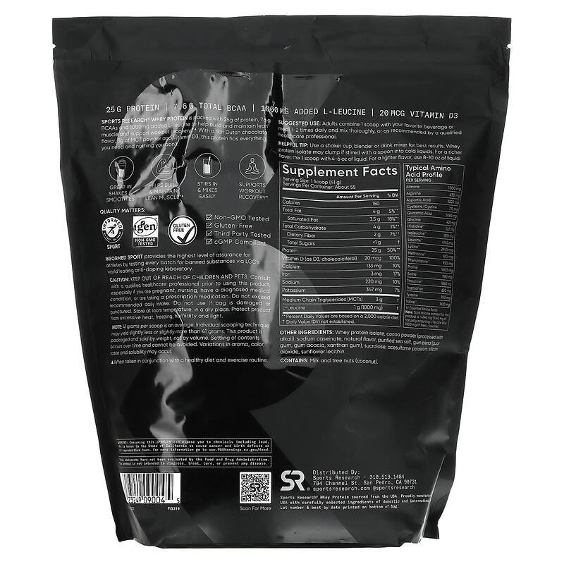 Whey Protein, Dutch Chocolate, 5 lb (2.27 kg)