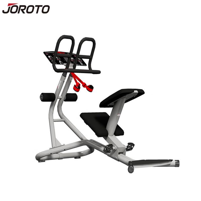 JERRYFIT Multi-functional Integrated Trainer