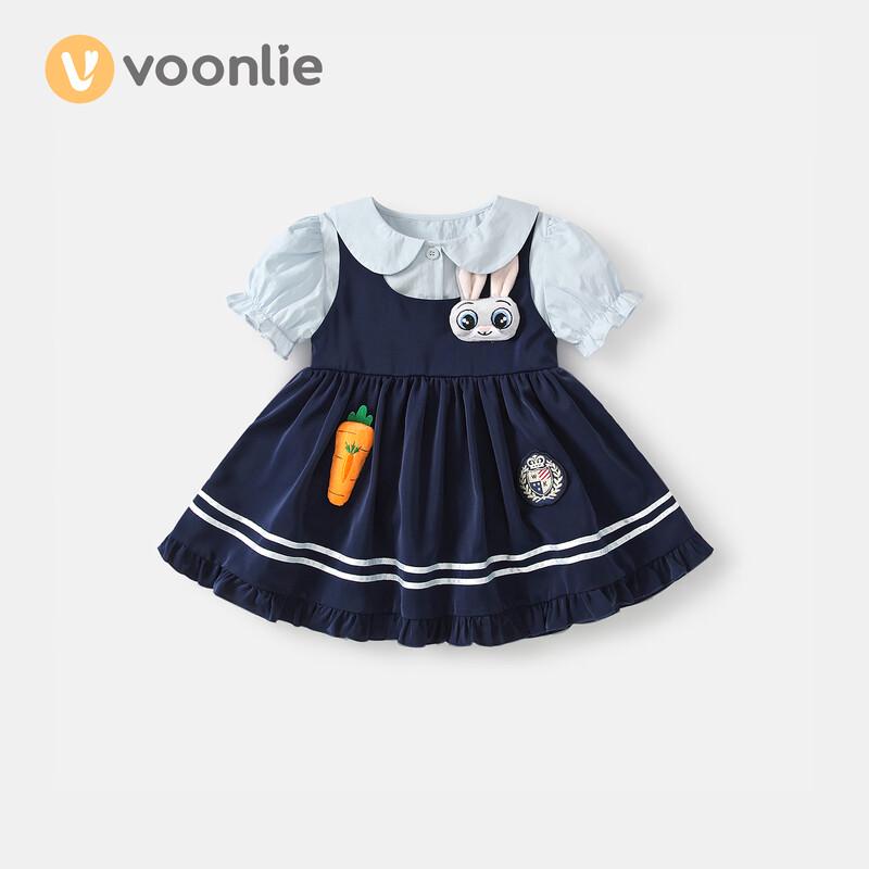 VOONLIE Girls  Bunny Police Princess Summer Dress L