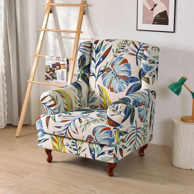 Stretch Print Wing Chair Cover Spandex Elastic Armchair Covers Europe Wingback Relax Sofa Slipcovers with Seat Cushion Cover