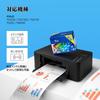 LxTex BC-345XL Recycled Ink Cartridges for Canon Printers - 2-Pack, High Capacity, Black, Compatible Models: TS3330, TS3130S, TS203, TS3130, TR4530, T