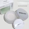 Exquisite clear honey powder loose powder matte finish lasting waterproof, sweat-proof, non-peeling makeup fixing loose powder