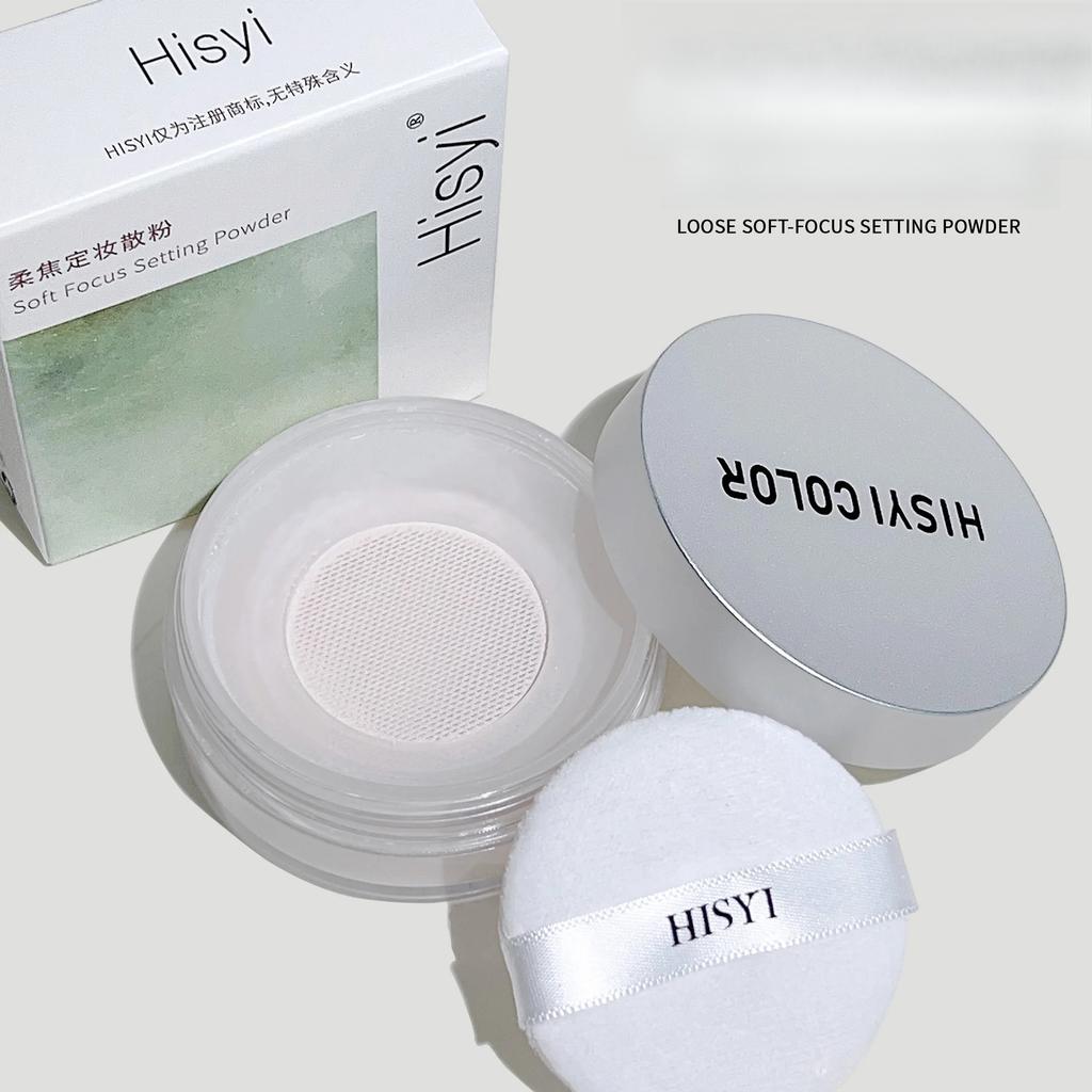 Exquisite clear honey powder loose powder matte finish lasting waterproof, sweat-proof, non-peeling makeup fixing loose powder