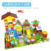 Children'S Diy Creative Variety 168 Particles Large Particles Building Block Early Education Puzzle Assembly Toy Gift