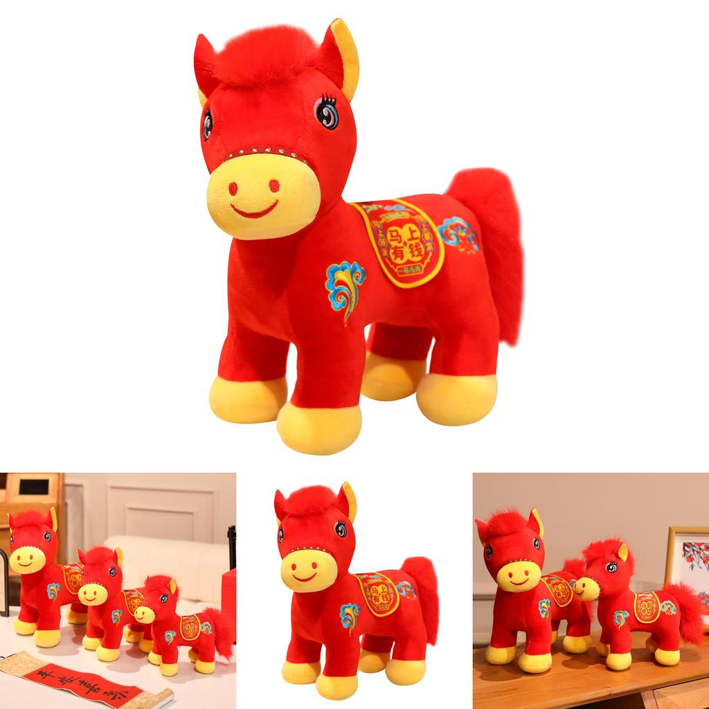 Plush Horse Animal Figurine With Pp Cotton Filling For Year Of The Horse Celebration And Gift Giving