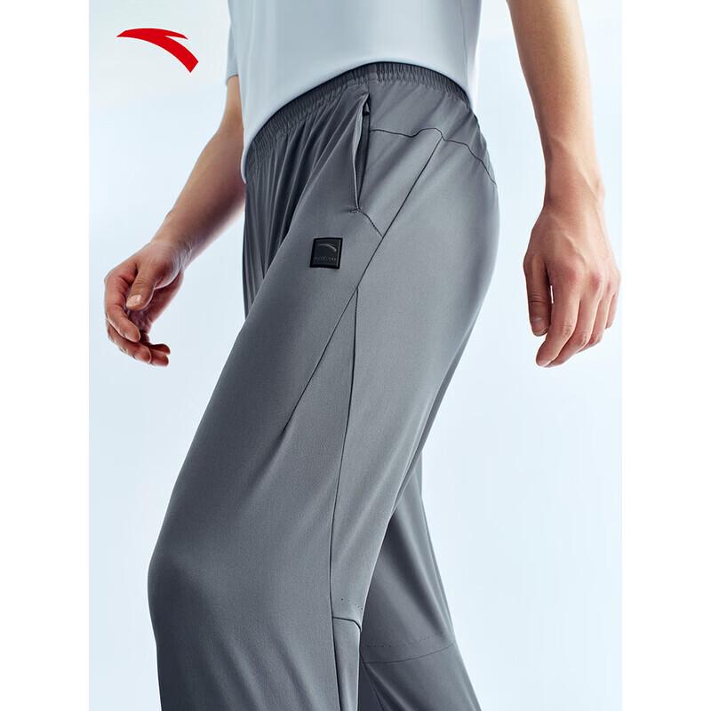 Anta Ice Silk Motion Straight-Leg UV Protection Pants for Men