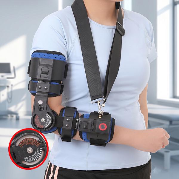 Adjustable Elbow Immobilizer for Upper Limb Fracture Rehabilitation and Arm Flexion Extension Support Brace