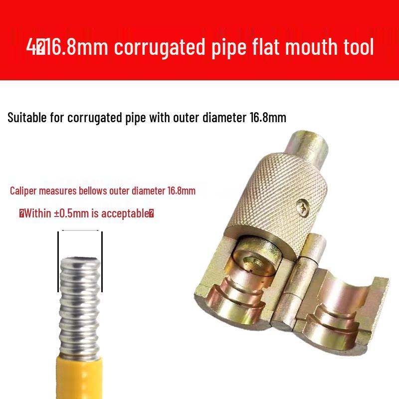 Yaoqing Stainless Steel Corrugated Pipe Flaring Tool