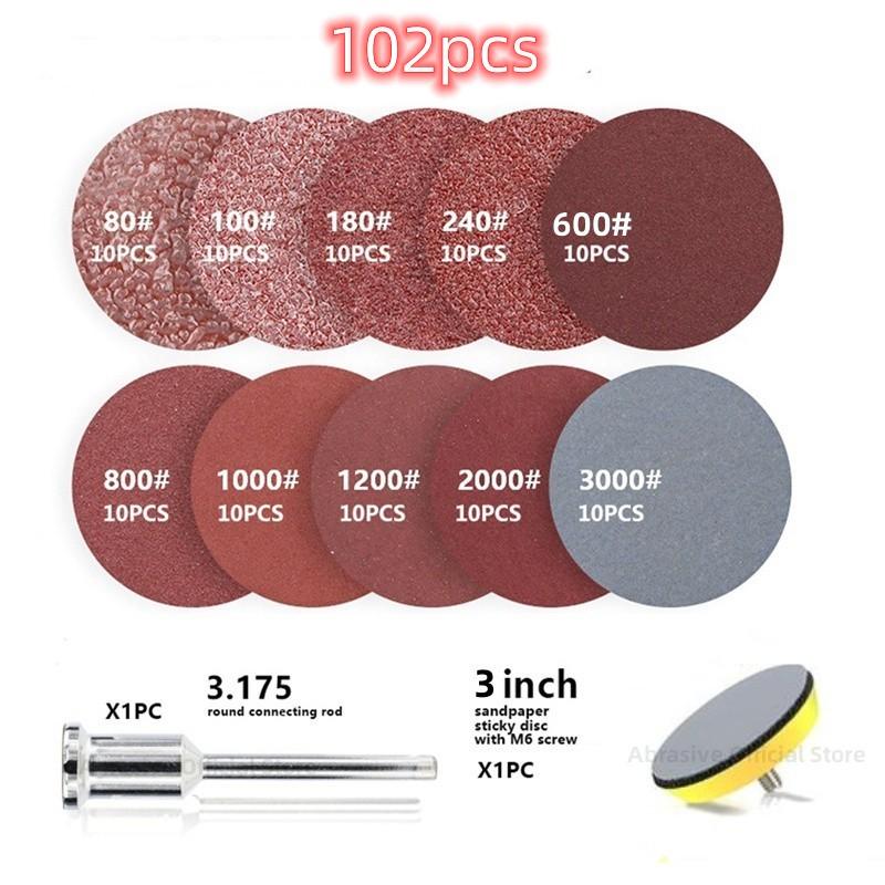 102/52pcs DIY Flocking Sanding Discs Pad Kit 1/2/3 Inch Grit Abrasive Polish Wheel Wood Sanding Paper Set for Dremel Rotary Tool