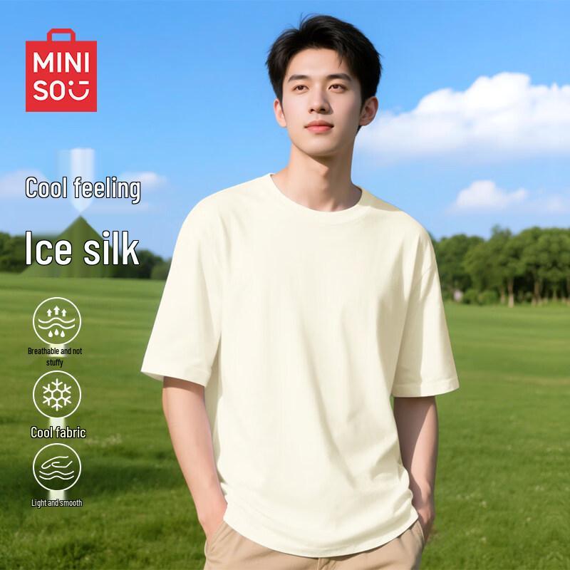 MINISO Men's Ice Silk Cooling Short Sleeve T-Shirt