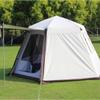 Tent Outdoor Automatic Tent 3-4 People 5-8 People Sun Protection Rainproof Camping Double Aluminum Pole Hexagonal Tent