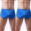 Men's Milk Silk Loose Breathable Boxer Briefs