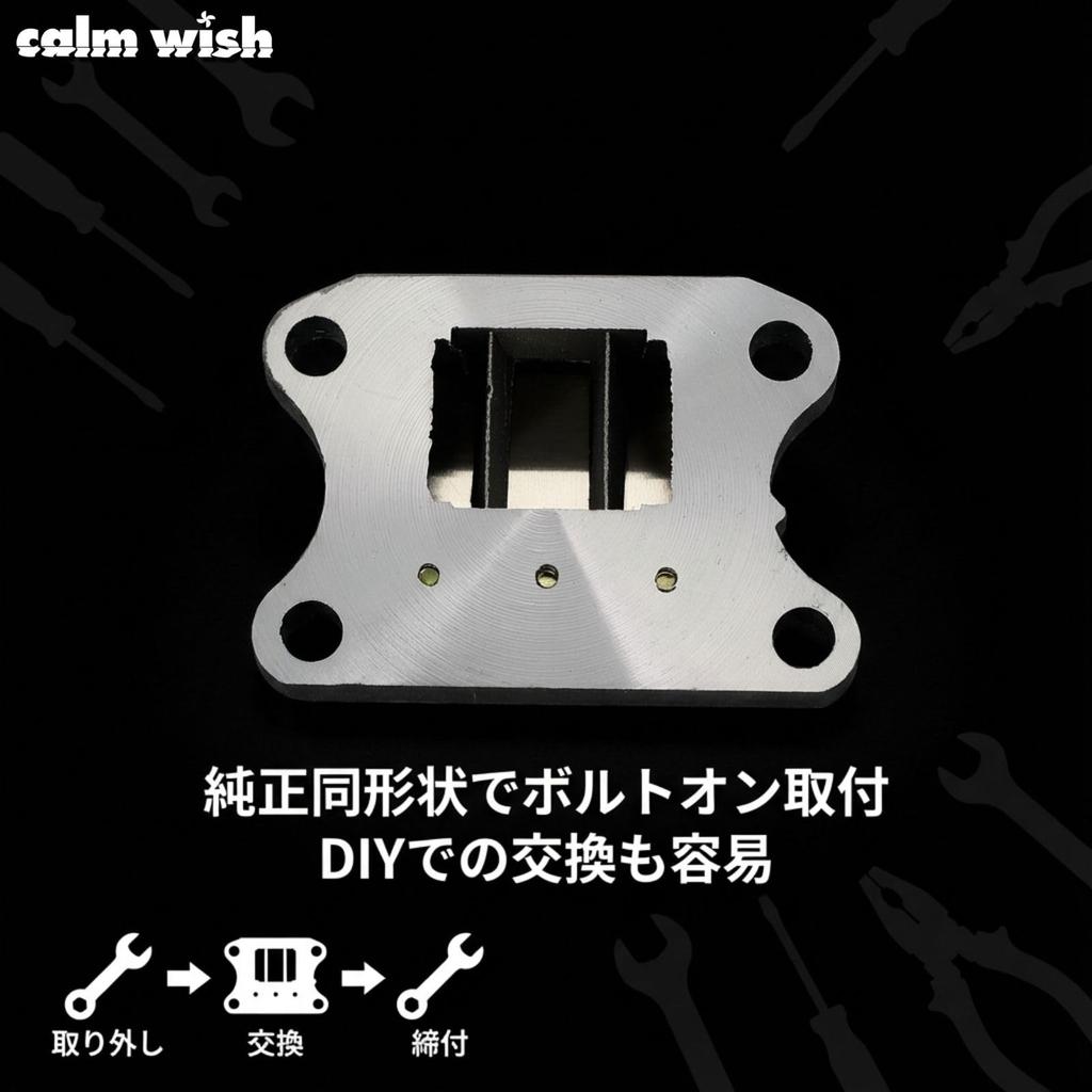 calm wish Motorcycle Reed Valve 1 Piece Dio AF18 AF27