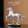Creative Resin Gold Jumping Horse Sculpture Handicraft Entrance Living Room Ornaments Art Animal War Horse Statue Interior Decor