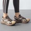 Mizuno Unisex D1GH2235 All-Season Running Shoes