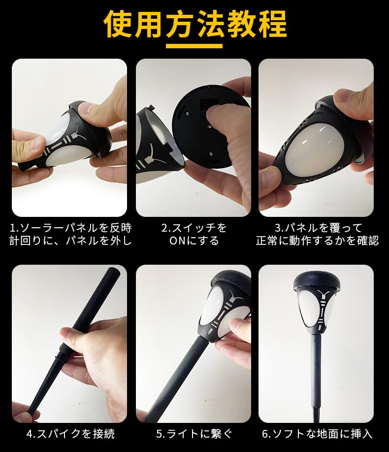 LITNOFAY Iluminare Solară de Exterior pentru Grădină LED Lumini Solare cu Auto IP44 Lumini Elegante Încastrate pentru Flori și Terasă cu Lumini Calde, Lumini,